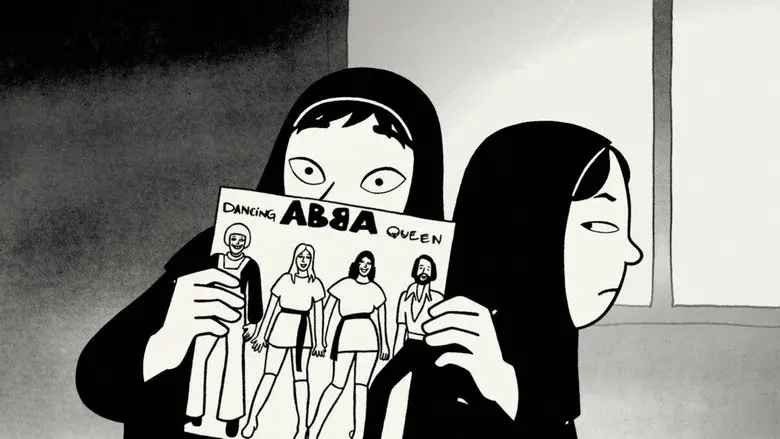 Persepolis still 4