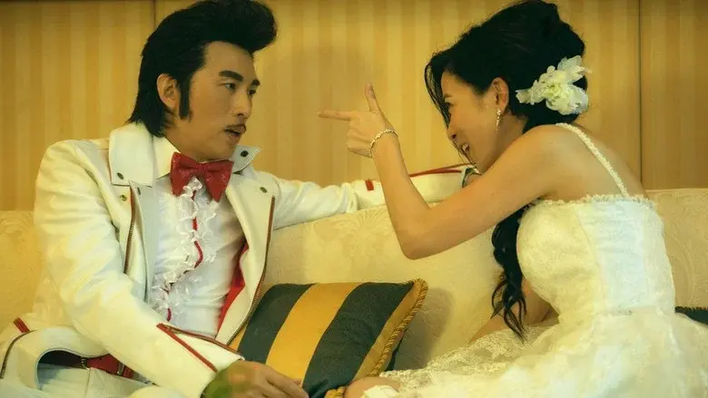 Agent Mr. Chan still 3
