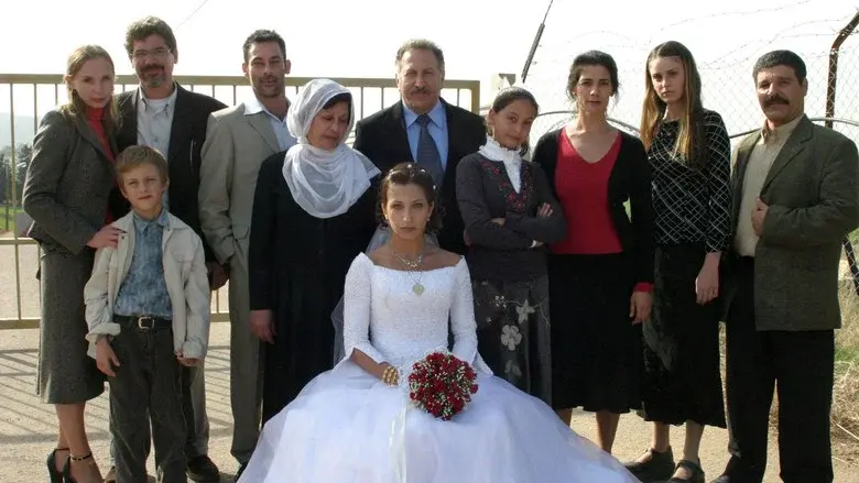 The Syrian Bride still 3