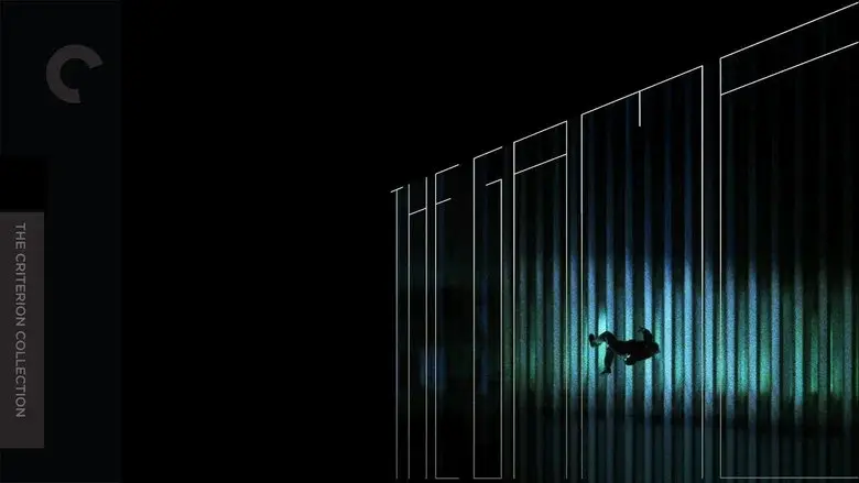 The Game still 7