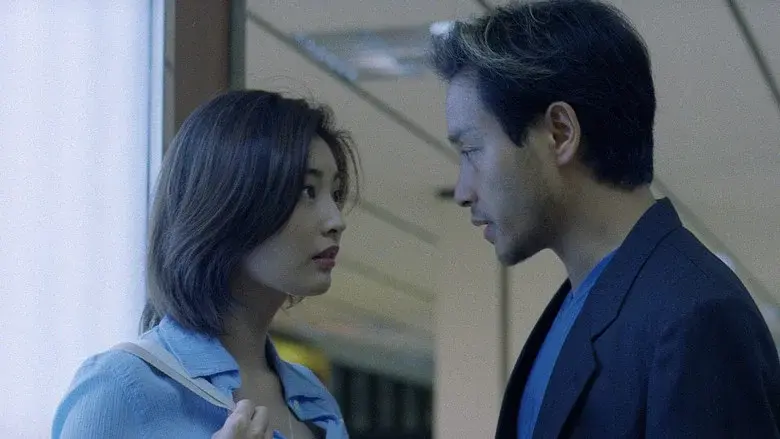 Moonlight Express still 1