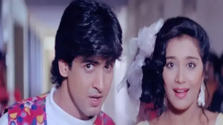 Jaan Tere Naam still 1