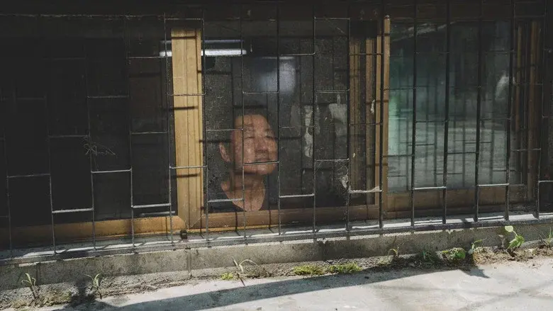 Parasite still 5