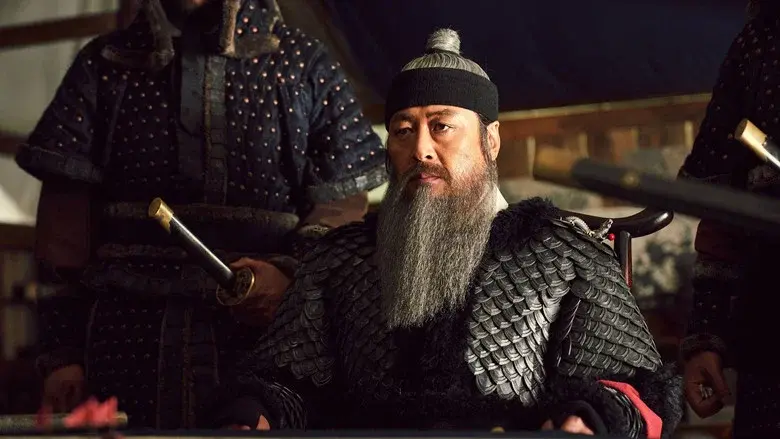 Noryang: Deadly Sea still 2