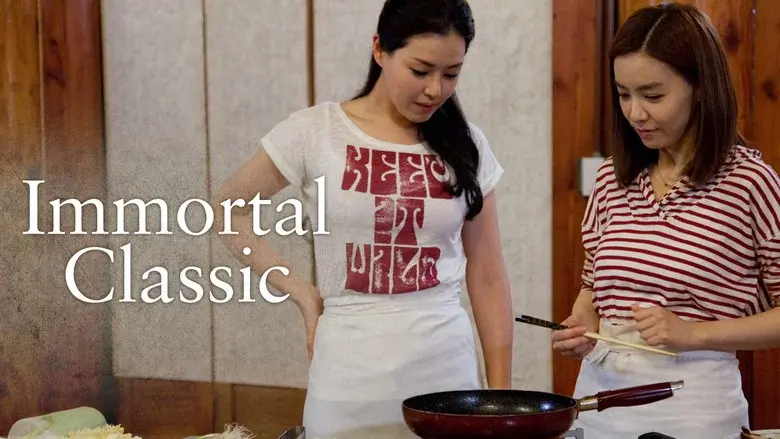 Immortal Classic still 6