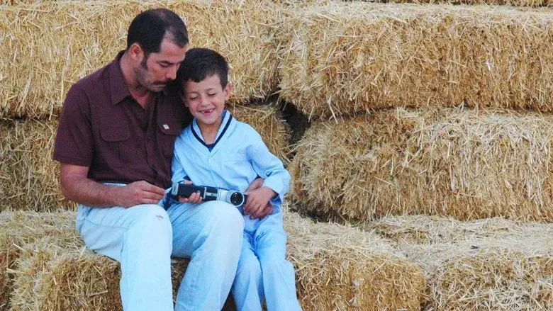 My Father and My Son still 1
