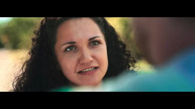 Non-retour still 4