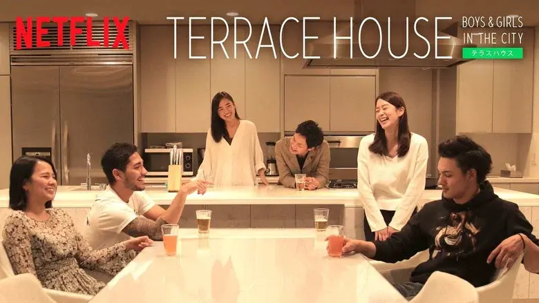 Terrace House: Boys & Girls in the City still 2