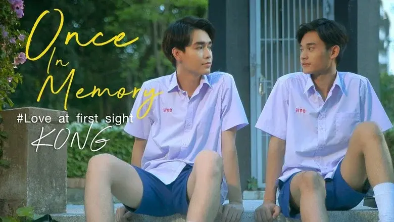 Once in Memory still 1