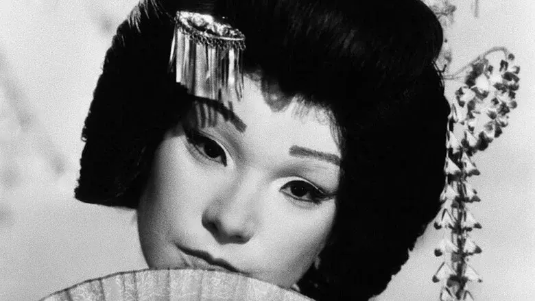 My Geisha still 2