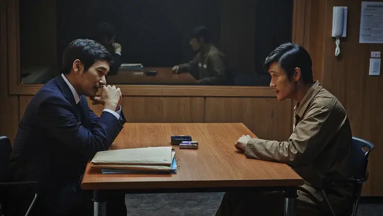 Inside Men still 5