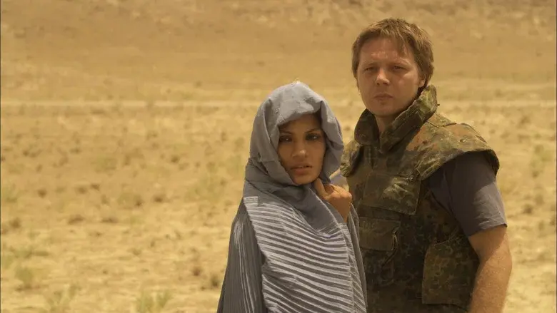 Kandahar Break still 1