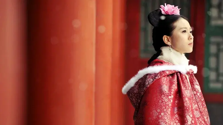 Scarlet Heart still 6