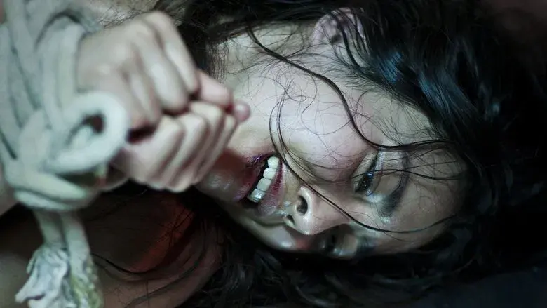 I Saw the Devil still 1