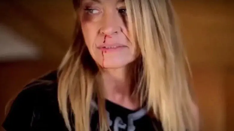 Savage Vengeance still 5