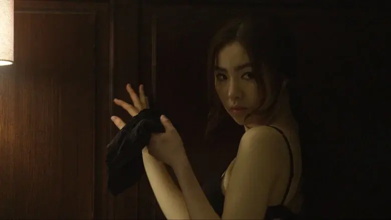 Tazza: The Hidden Card still 8