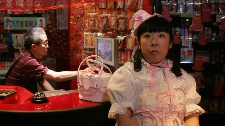Lalapipo still 2