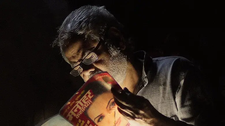 Vadh still 2