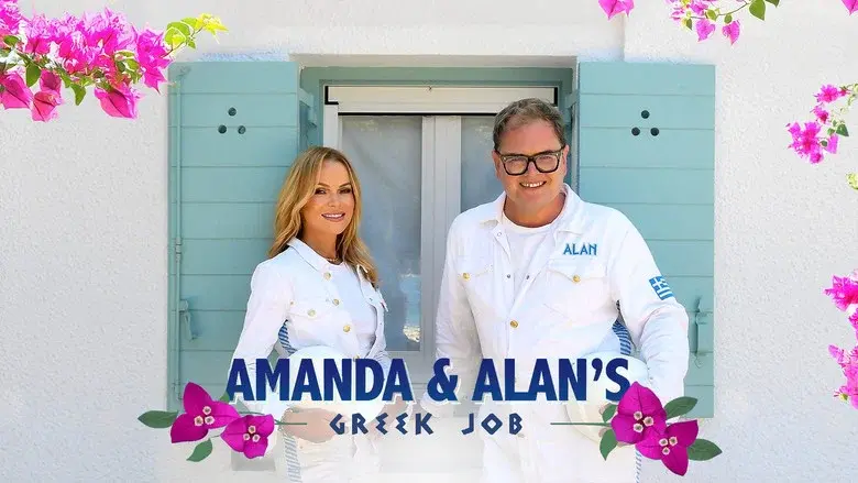 Amanda & Alan's Greek Job still 6