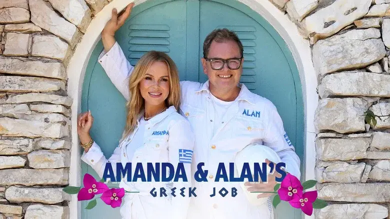 Amanda & Alan's Greek Job still 5
