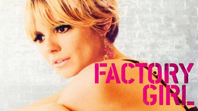 Factory Girl still 4