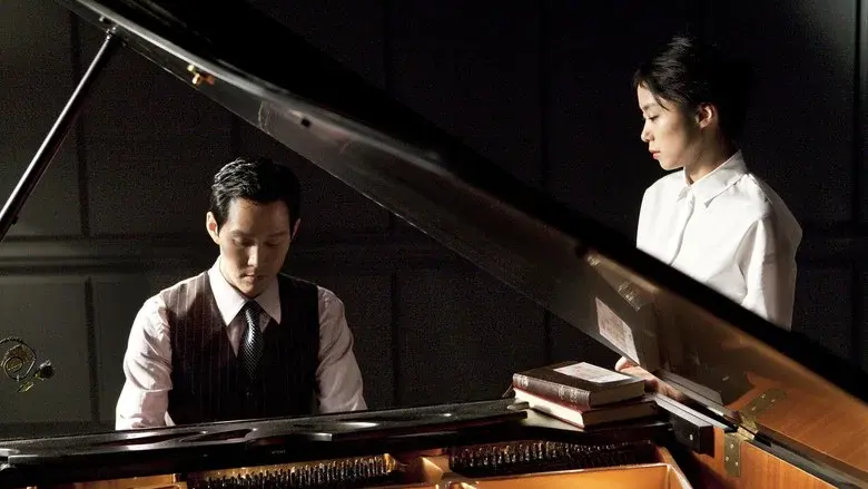 The Housemaid still 3