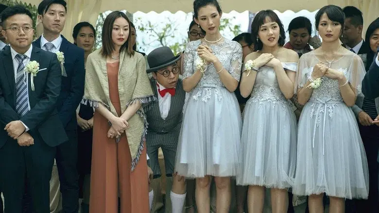 Agent Mr. Chan still 1