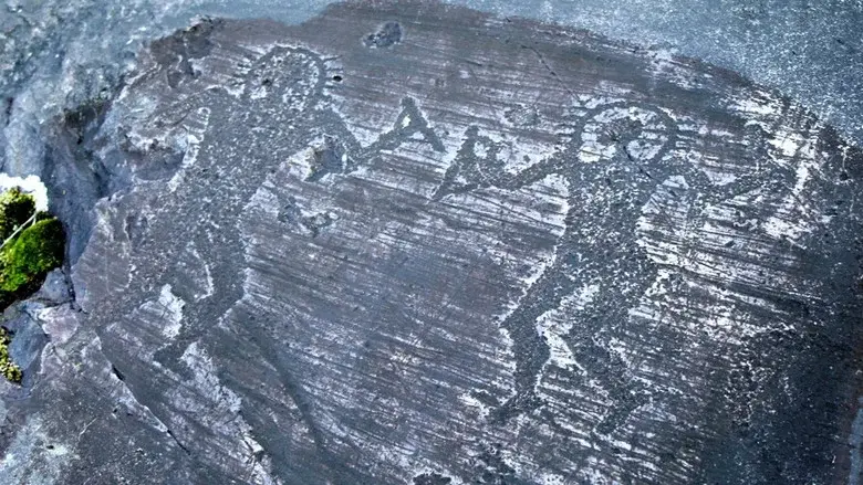Chariots of the Gods still 3