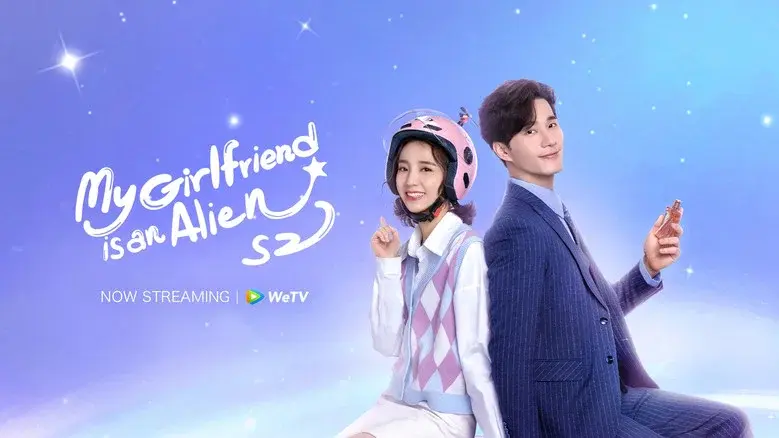 My Girlfriend is an Alien still 8
