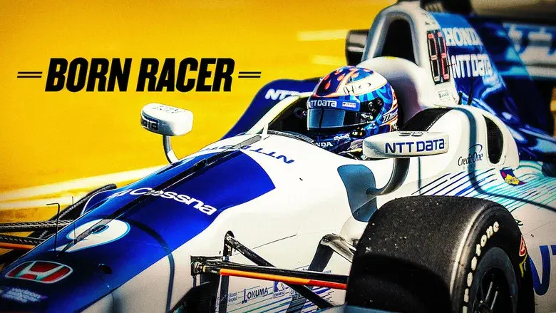 Born Racer still 8