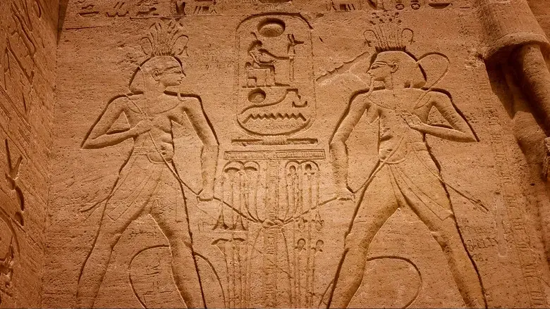 Egypt's New Tomb Revealed still 1