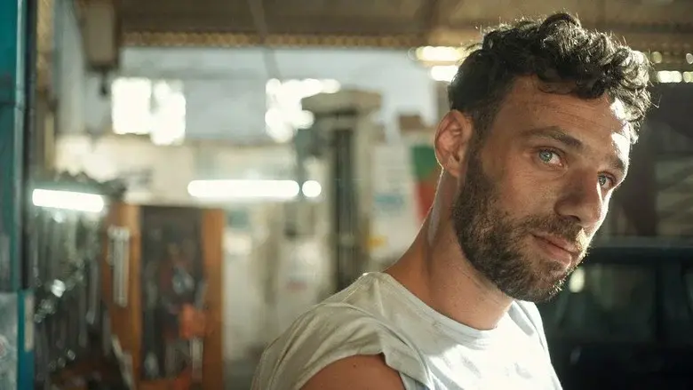 Auto da fé still 2