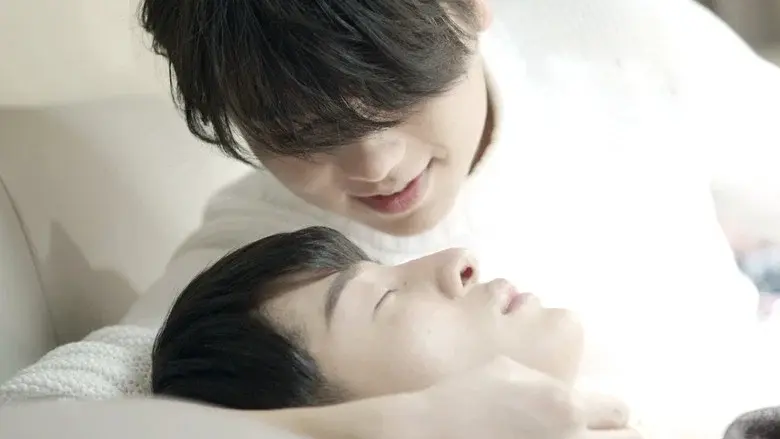 Fanatic Love still 2