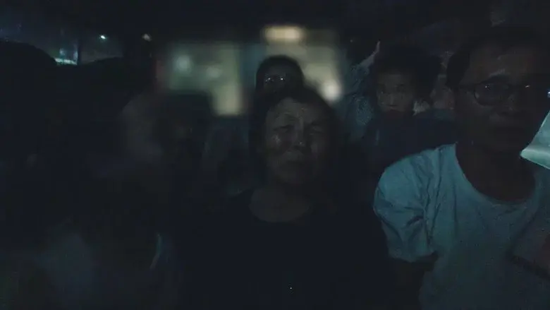 Beyond Utopia still 2