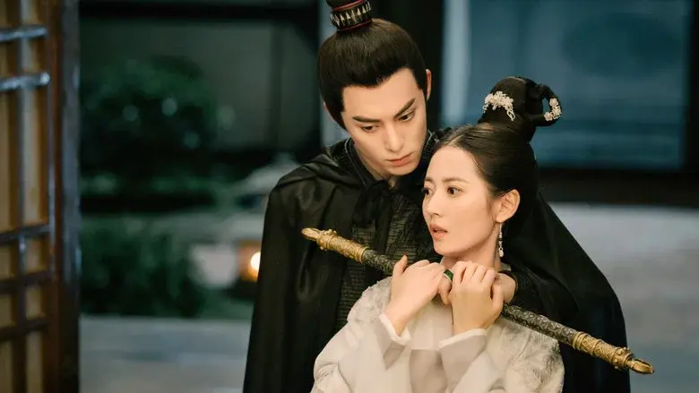 Unchained Love still 3