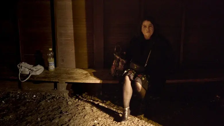 Devant – Contrechamp de la rétention still 7