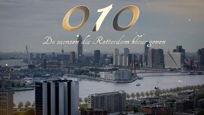 010: De Mensen Die Rotterdam Kleur Geven still 2