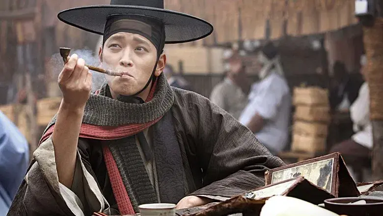 Woochi: The Demon Slayer still 1