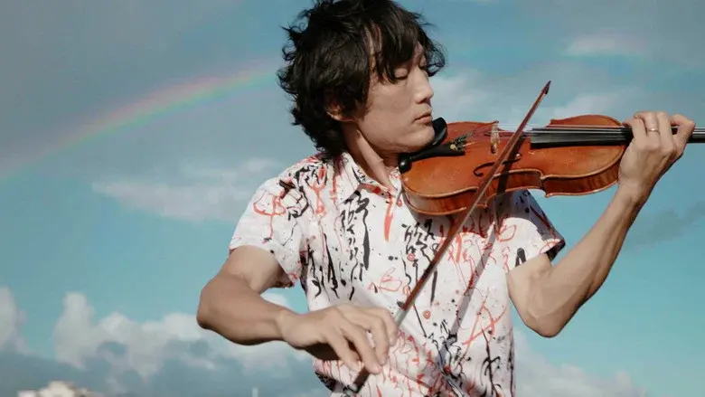 Songs of Love from Hawaii still 8