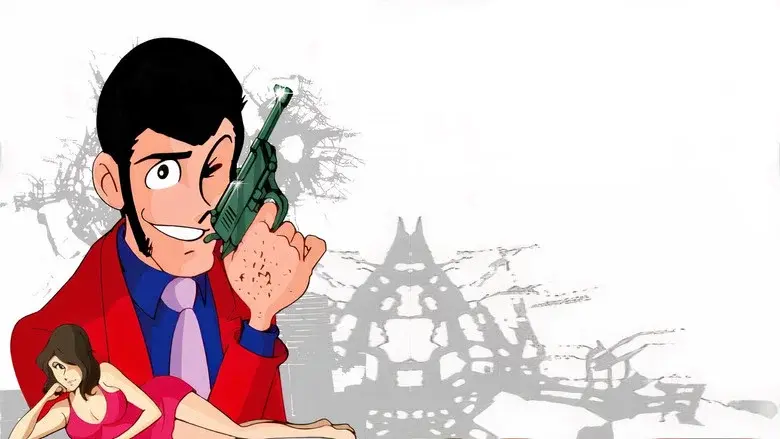 Lupin the 3rd still 8
