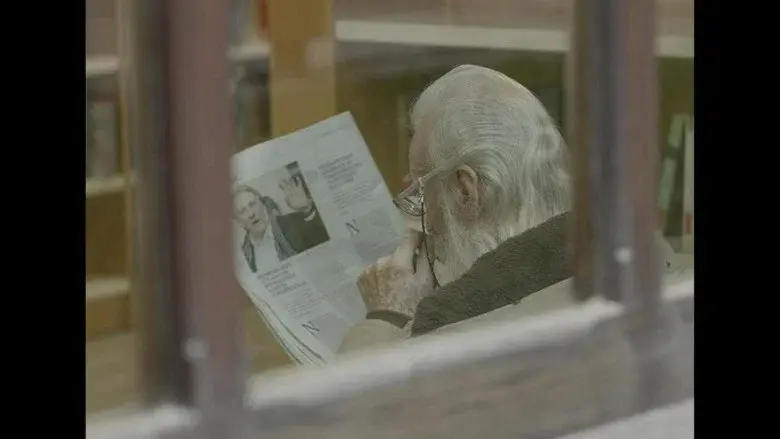 Refugis de paper still 3