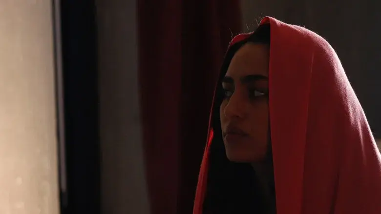 Apatride still 3