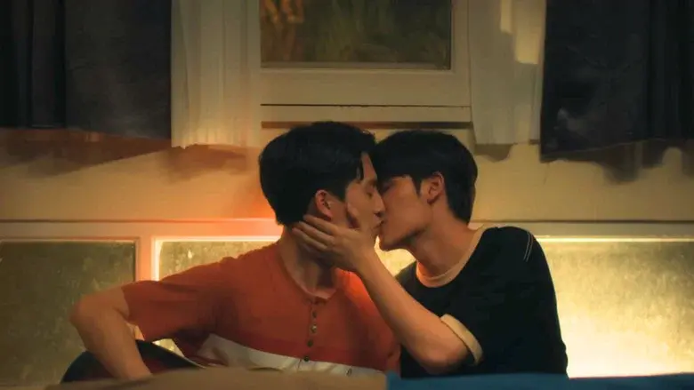 Rearrange still 8