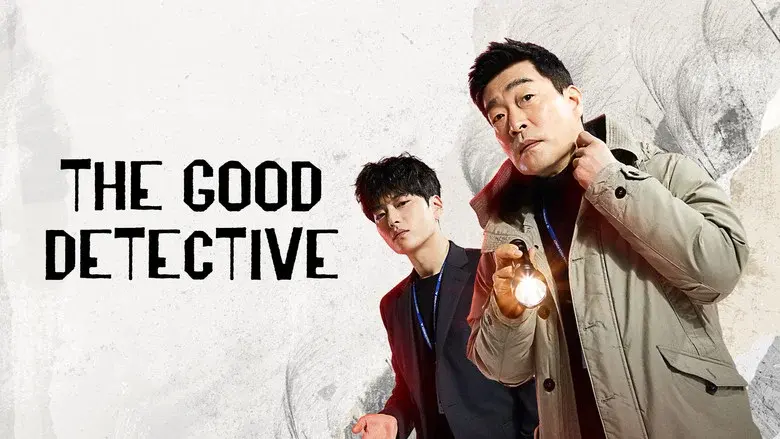The Good Detective still 3