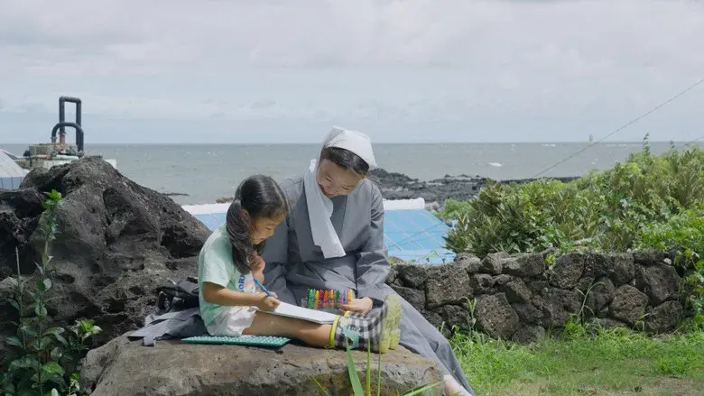 Shine still 1