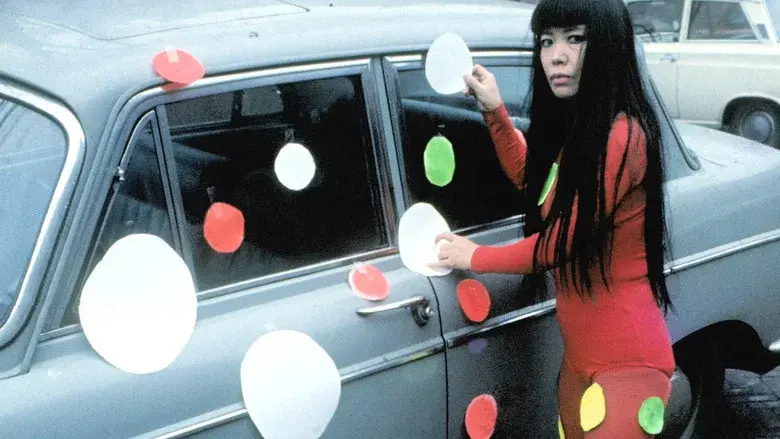 Kusama: Infinity still 7