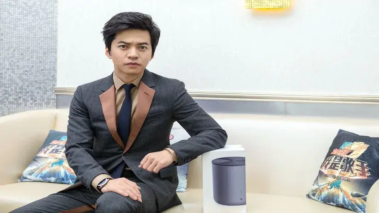 SINGER still 7