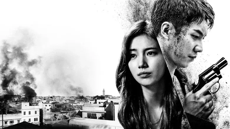 Vagabond still 5