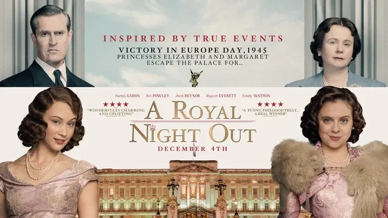 A Royal Night Out still 5