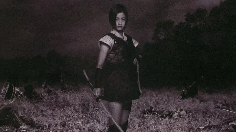 Azumi still 8